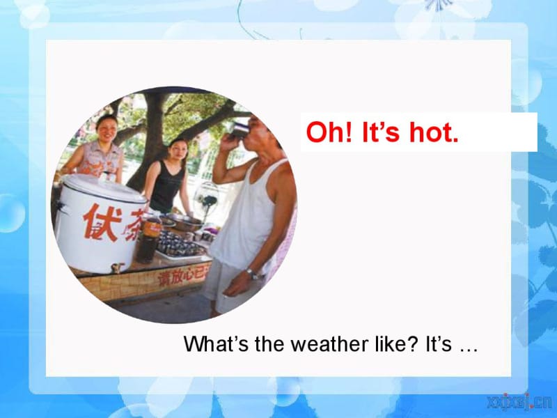 2014新版pep四年级下Unit3Weather(第二课时)课件.pdf_第3页