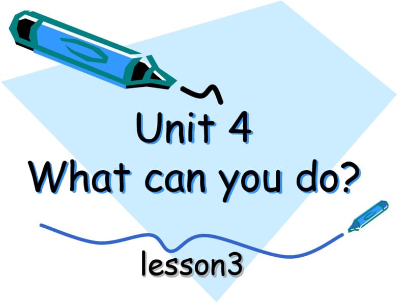 2014新版pep五年级英语上Unit4(第三课时)课件.pdf_第1页