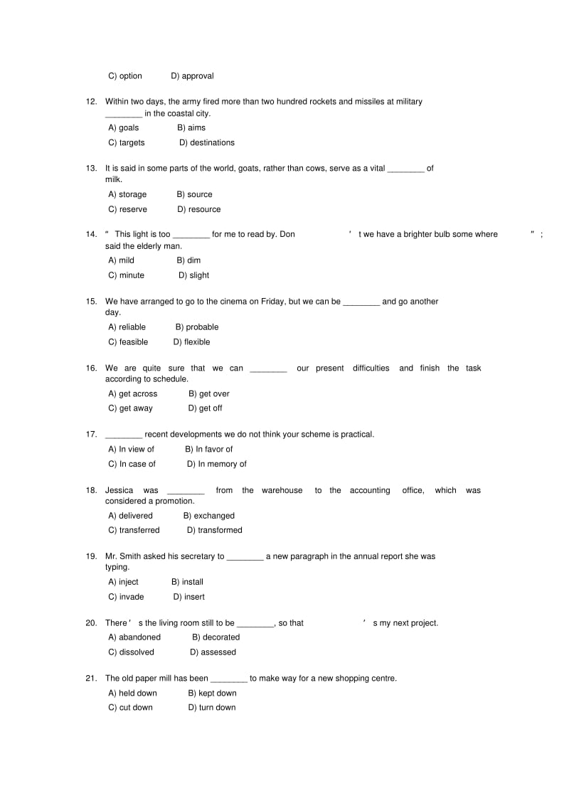 2012年江苏专转本英语考试题库.pdf_第2页