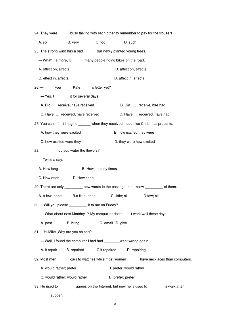 2013年中考英语一轮复习训练：单项选择.pdf_第3页