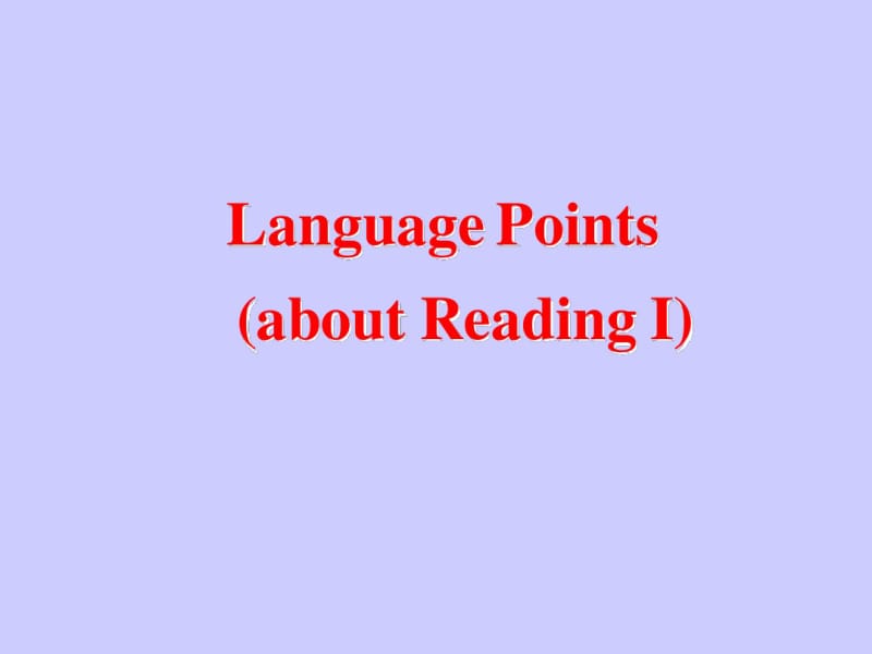 LanguagePoints.pdf_第1页