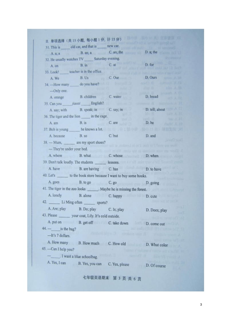 河北省唐山市路北区2016-2017学年七年级英语上学期期末考试试题.pdf_第3页