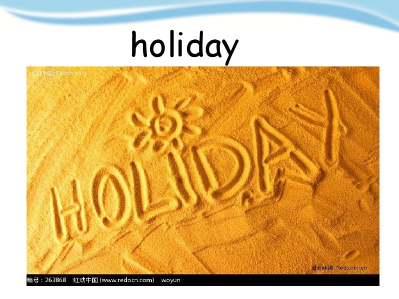 上海教育版英语五年级下册Module2Unit6《holidays》课件.pdf_第3页