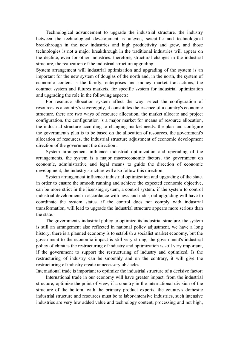 3463.C 温州产业结构的优化研究 外文文献.doc_第3页