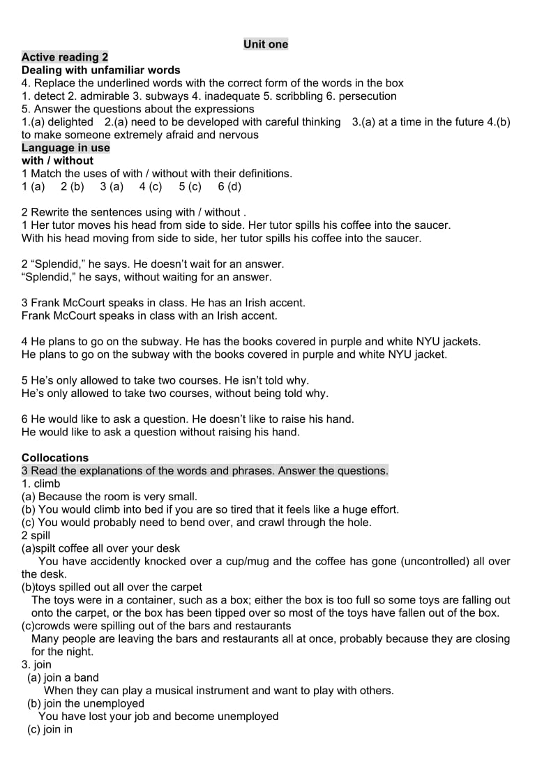 新标准大学英语综合教程1课后答案及语法.doc_第1页