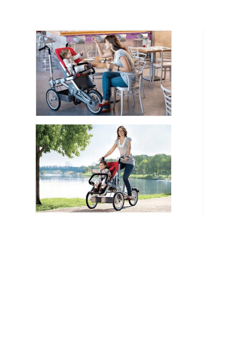 Taga亲子自行车与婴儿推车完美合体.pdf_第3页