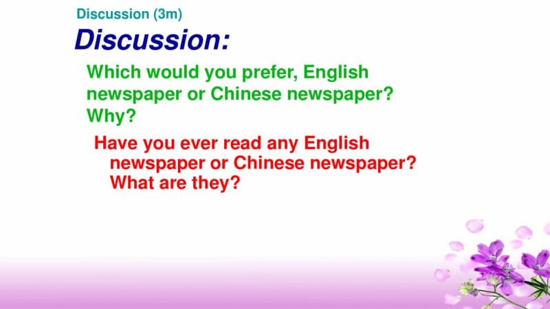 人教版高中英语必修一Unit4Earthquakewriting教学课件.pdf_第2页