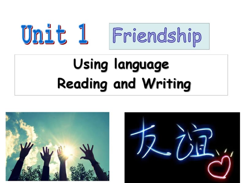 人教版高中英语必修1unit1UsingLanguageⅠ课件.pdf_第2页