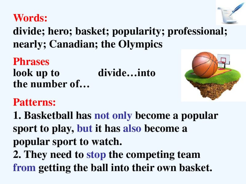 英语人教版九年级全册Whenwasbasketballinvented.pdf_第3页