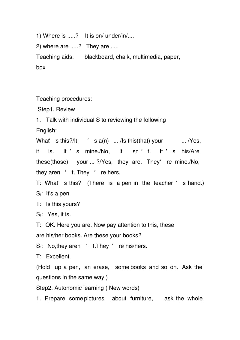 英语人教版七年级上册Unit4教案.pdf_第2页