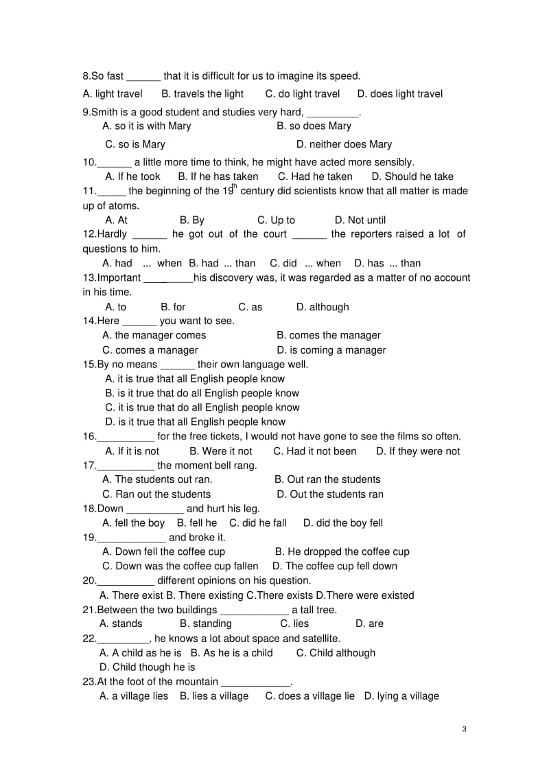 高中英语Unit3Backtothepast学案牛津译林版必修3.pdf_第3页