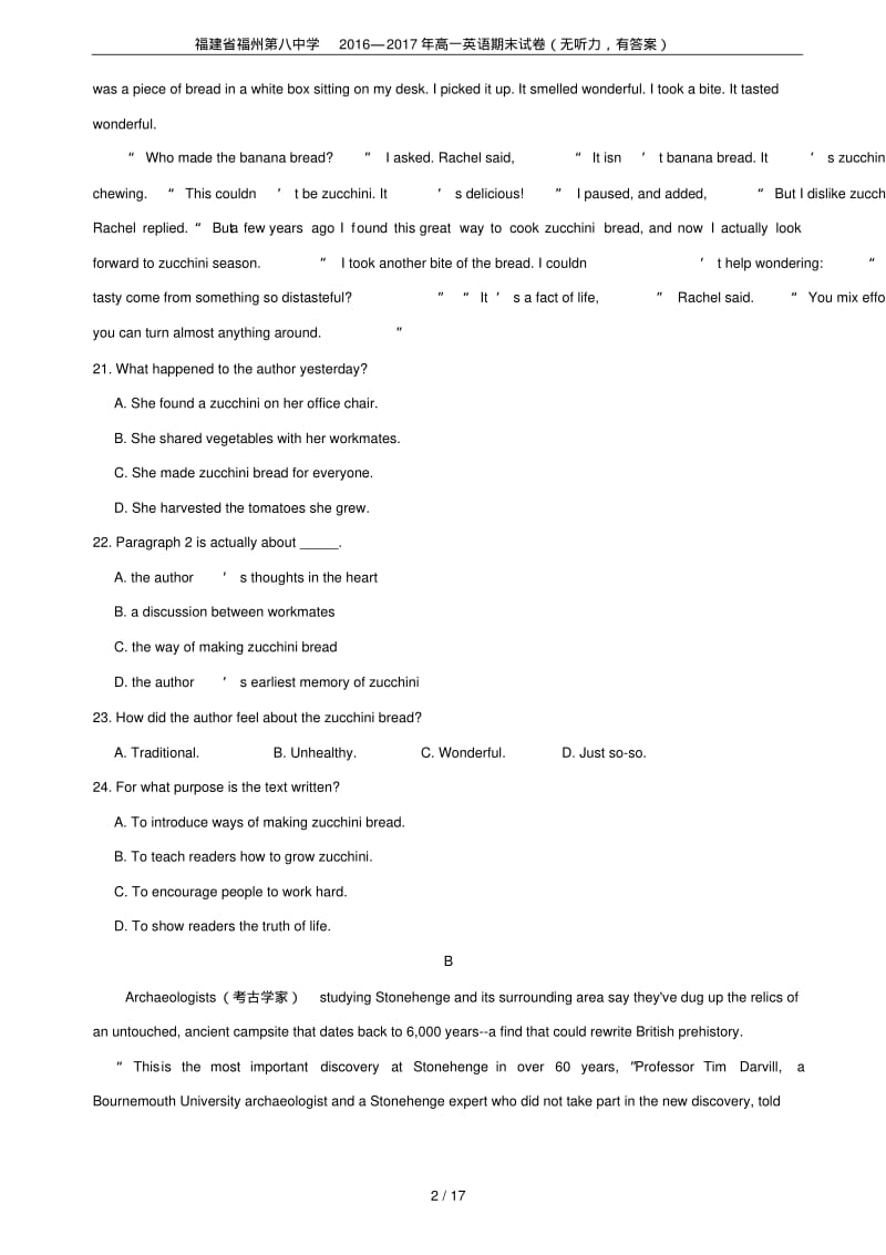 福建省福州第八中学2016—2017年高一英语期末试卷(无听力,有答案).pdf_第2页