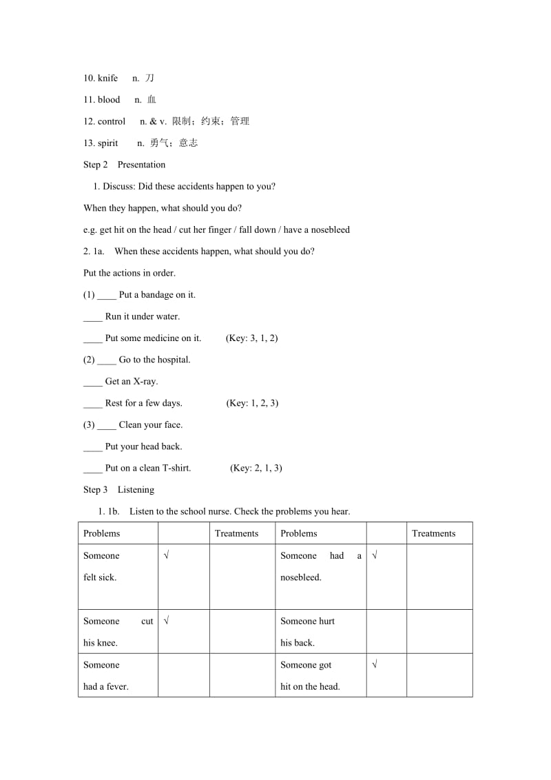 Unit1partB教案.doc_第2页