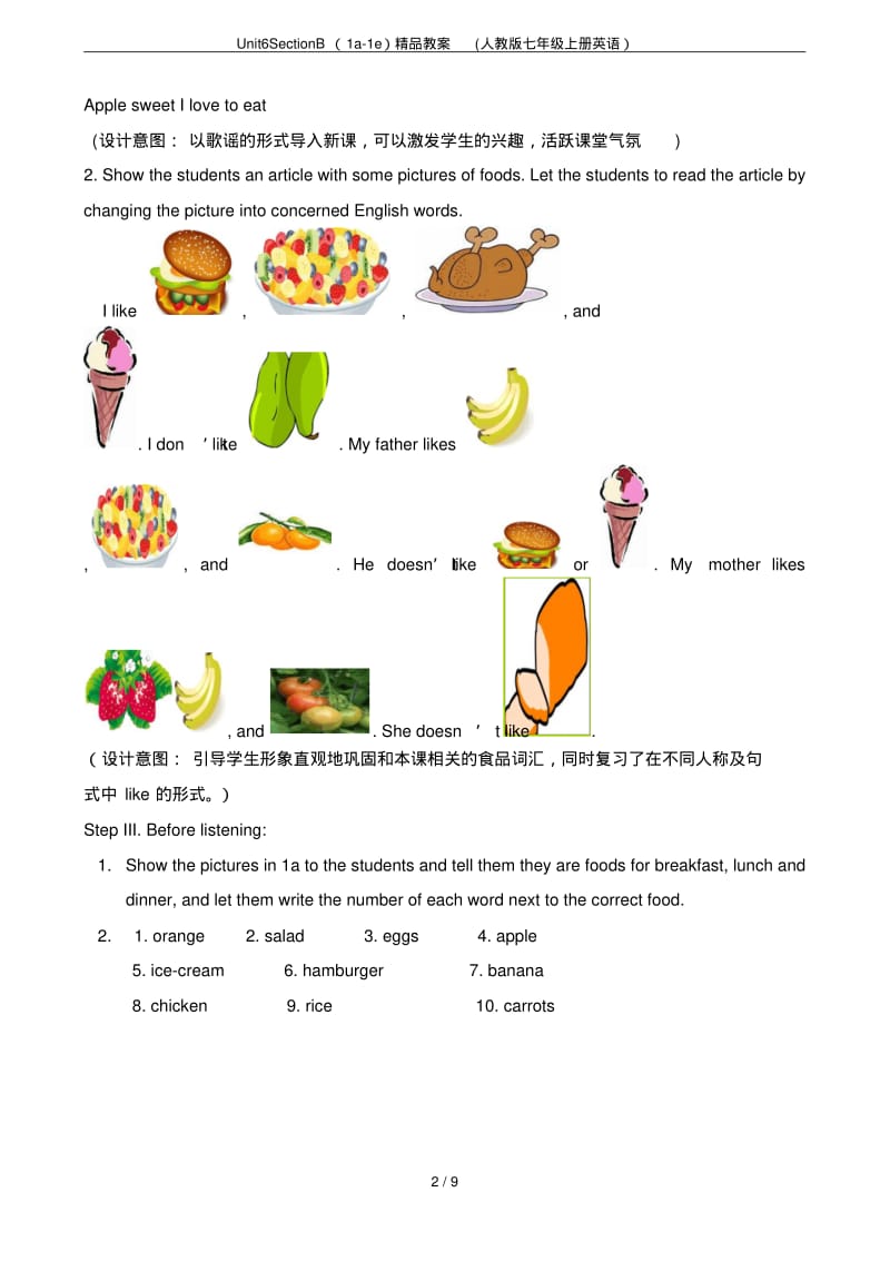 Unit6SectionB(1a-1e)精品教案(人教版七年级上册英语).pdf_第2页