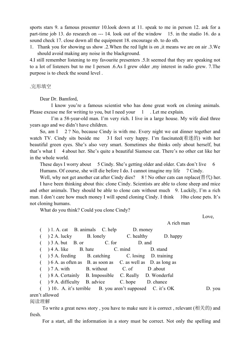 (完整word版)【外研版】2018年英语八年级下册Module9-M10复习提纲(含答案解析),推荐文档.doc_第2页