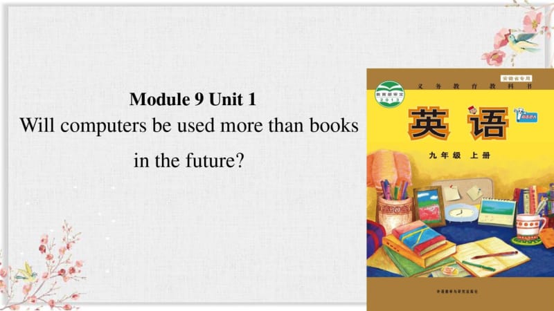 外研版九年级英语上册课件Module9Unit1.pdf_第1页