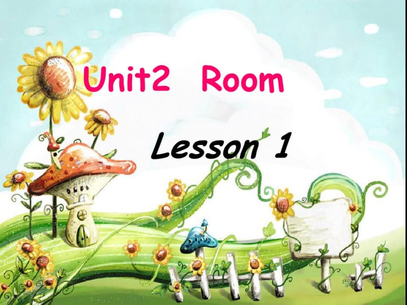 最新版新起点小学英语一年级下册课件Unit-2-roomlesson3.pdf_第1页