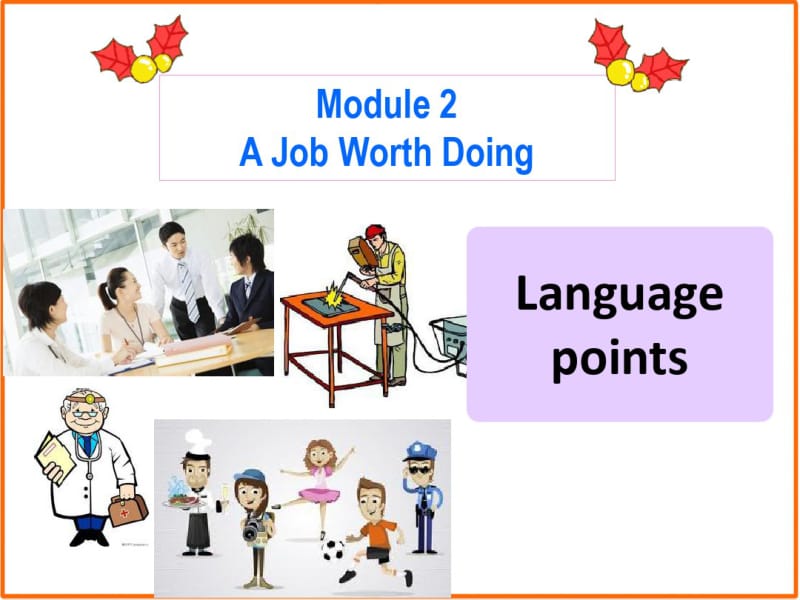 2018年外研版高中英语必修五课件：Module2LanguagePoints(共37张).pdf_第1页