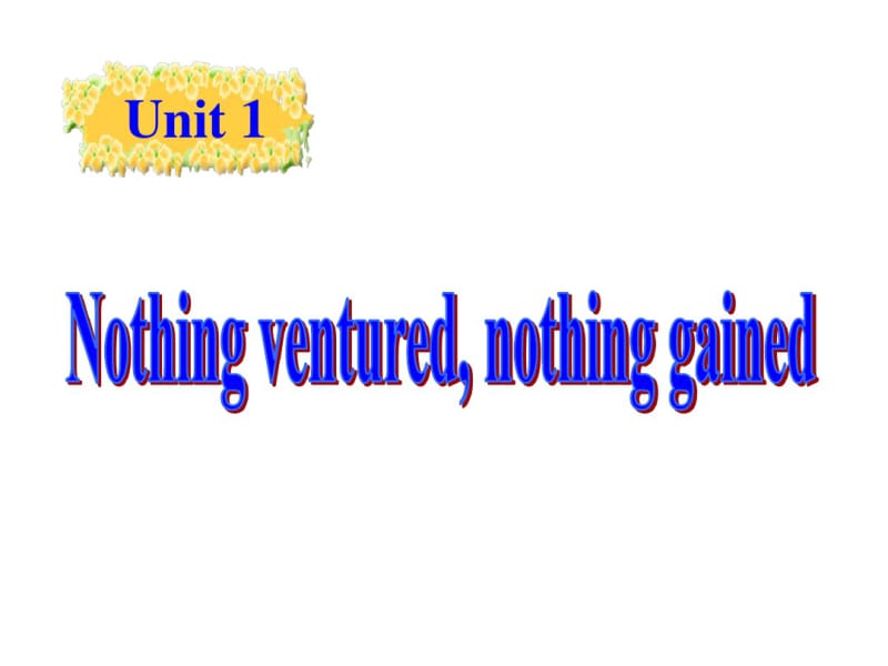 人教版高中英语选修10课件：Unit1Warmingupandreading(共88张).pdf_第1页