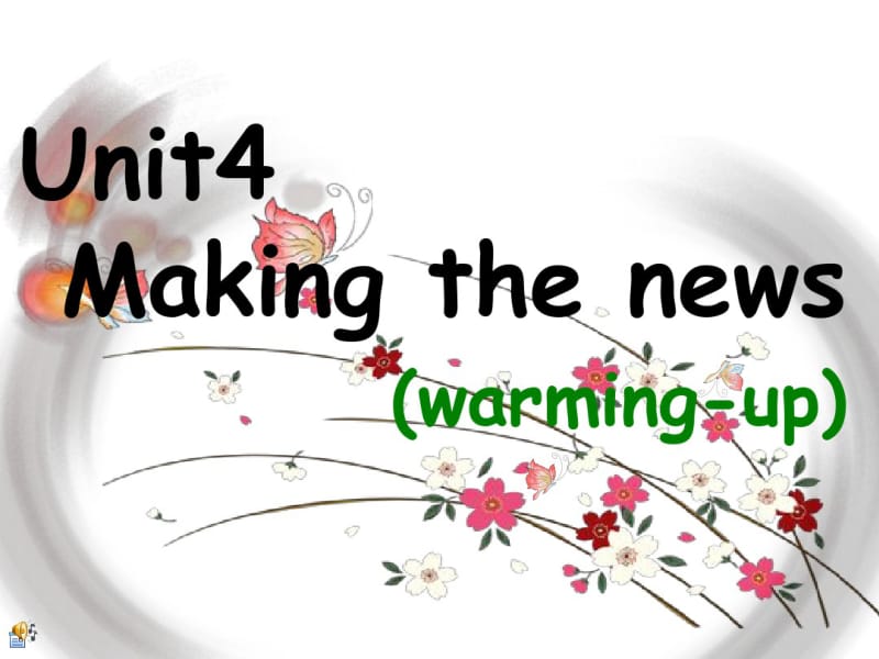 人教版高中英语必修五unit4warming-up(共26张).pdf_第1页