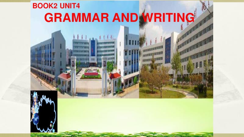 人教版高中英语BOOK2UNIT4GrammarandWriting教学课件共29张含视频.pdf_第1页