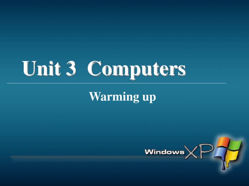 人教版高中英语必修二Unit3《Computers---Warmingup》课件(2)(共24张).pdf_第2页