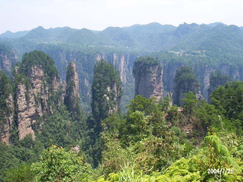 人教版高中地理选修三旅游地理第二章第一节《旅游资源的分类与特性》优质课件(共32张).pdf_第3页