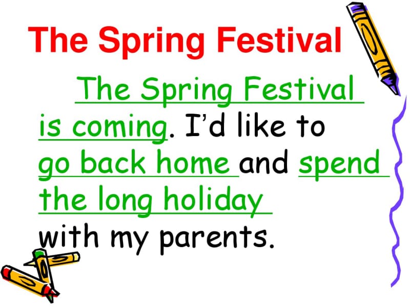 Unit12TheSpringFestival.pdf_第1页