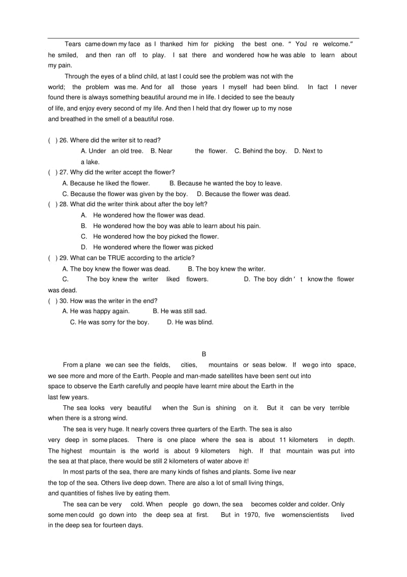 广东省广州市2019年英语中考模拟试卷(19).pdf_第3页