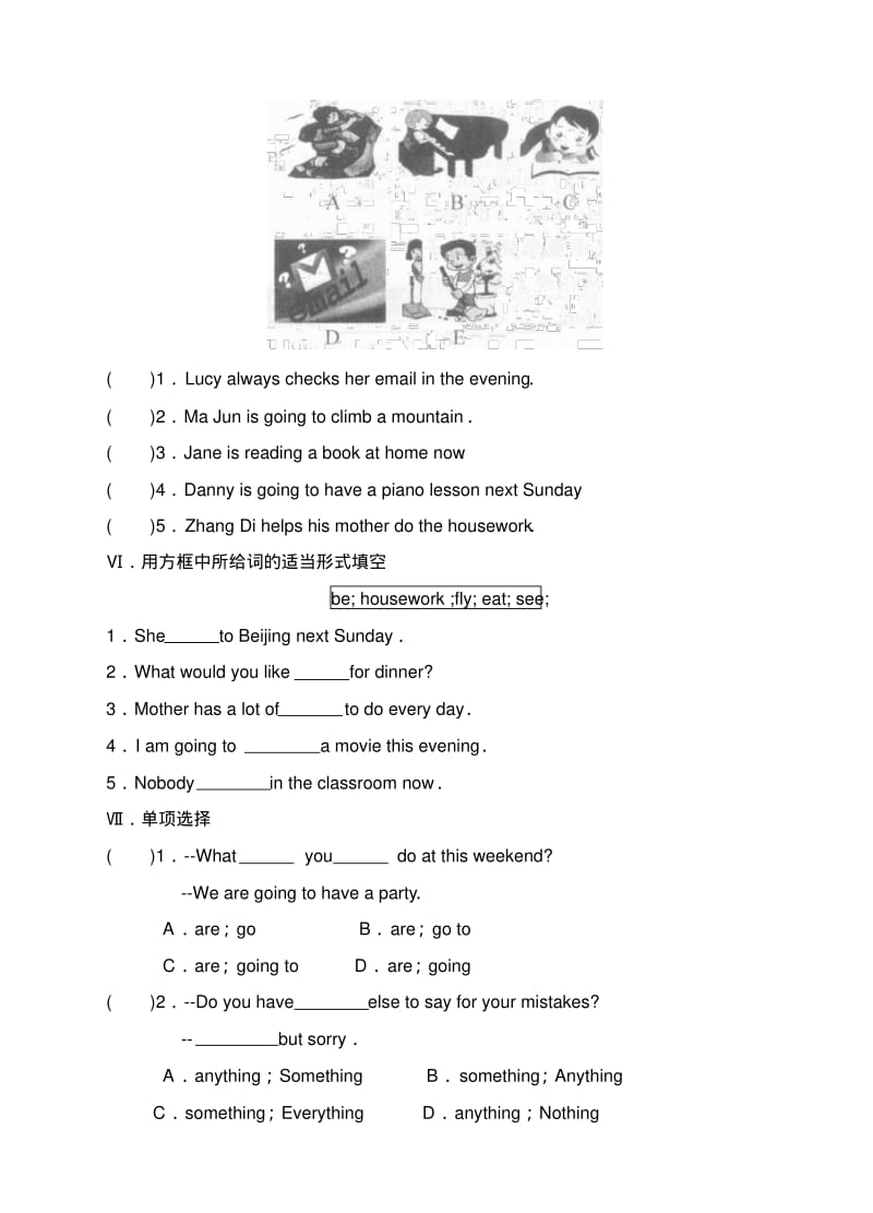 外研版英语七年级下册Module3Unit1同步练习(含答案)2020.pdf_第3页