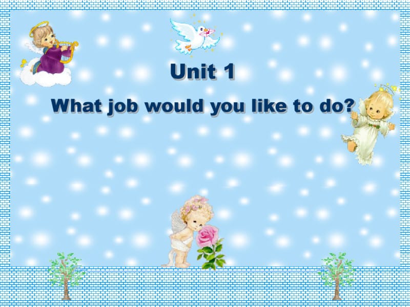 六年级下英语课件-M3Unit1Whatjobdoyouwanttodo_牛津上海版.pdf_第1页