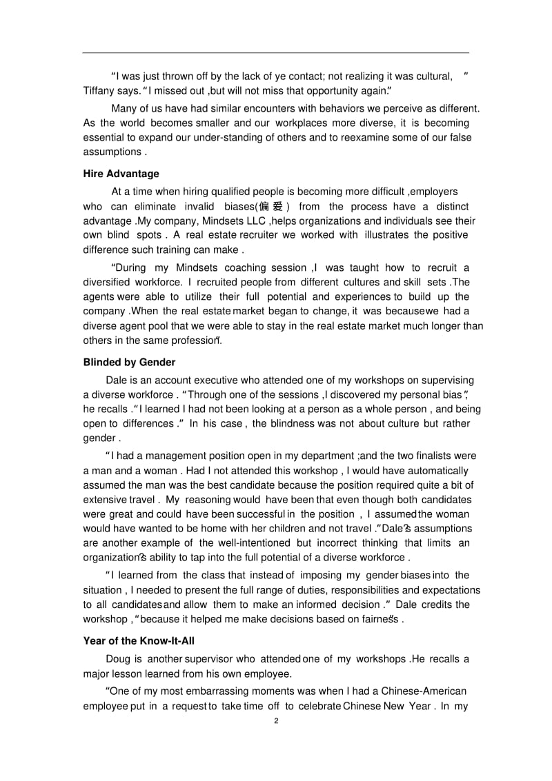 2009年6月&amp12月大学英语四级(CET-4)真题试卷2套(含答案).pdf_第2页