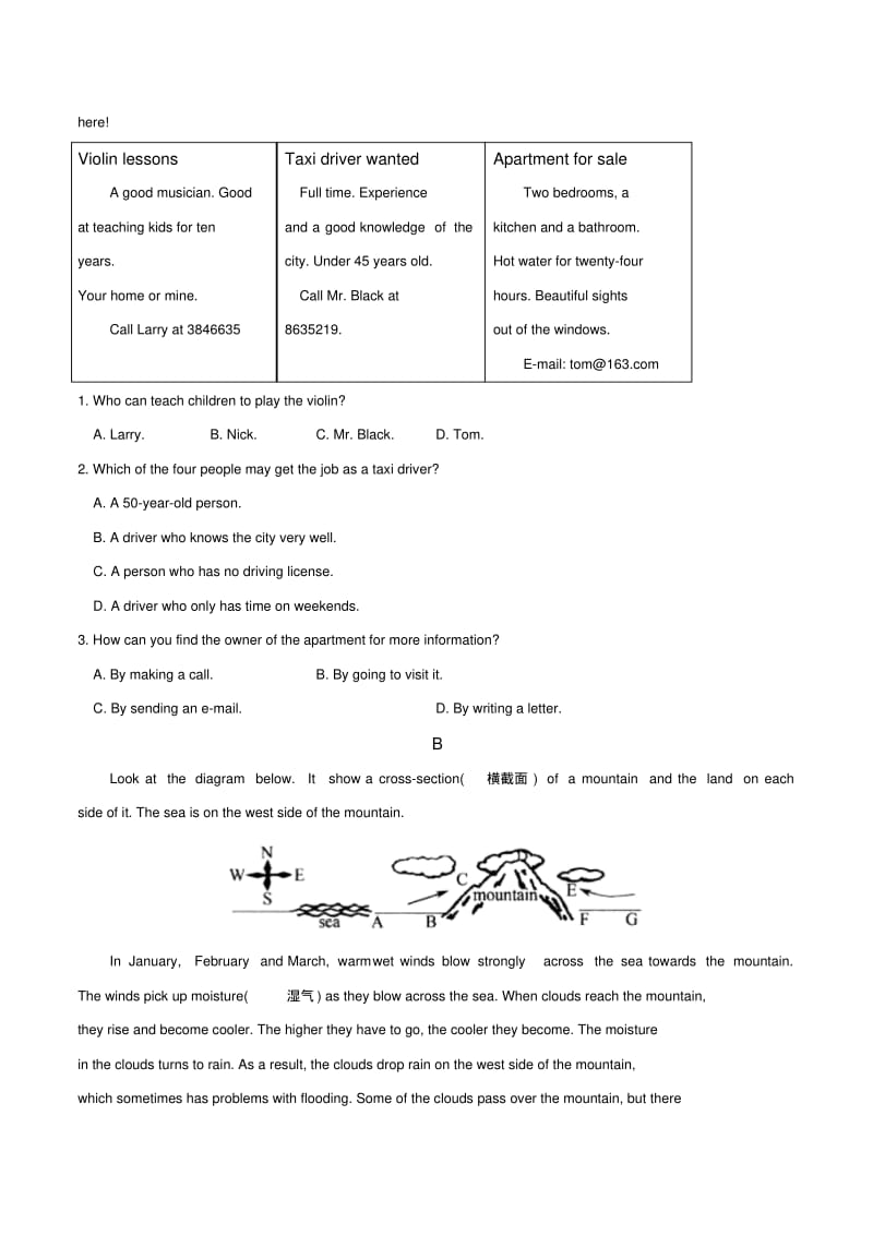 一部分语篇强化训练与分析指导语篇强化训练七.pdf_第3页