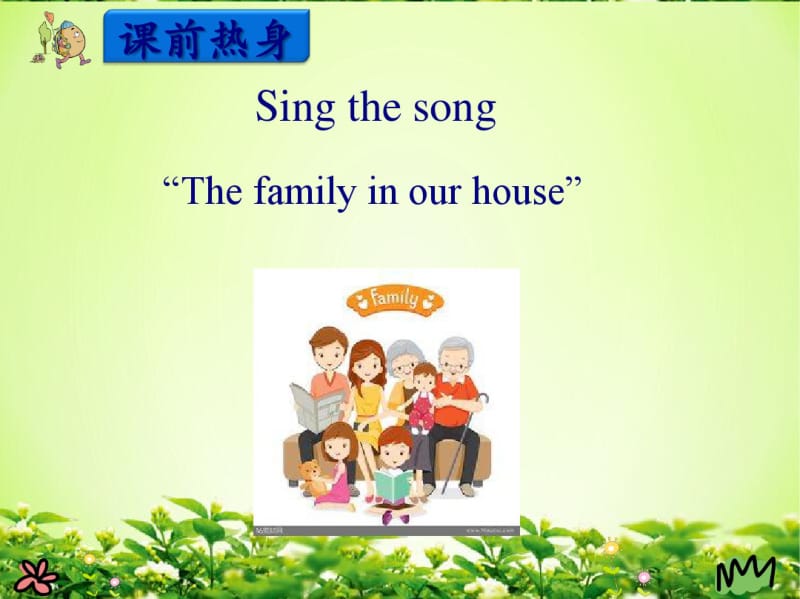 冀教版三年级英语上册Lesson20LiMing’sFamily课件.pdf_第3页