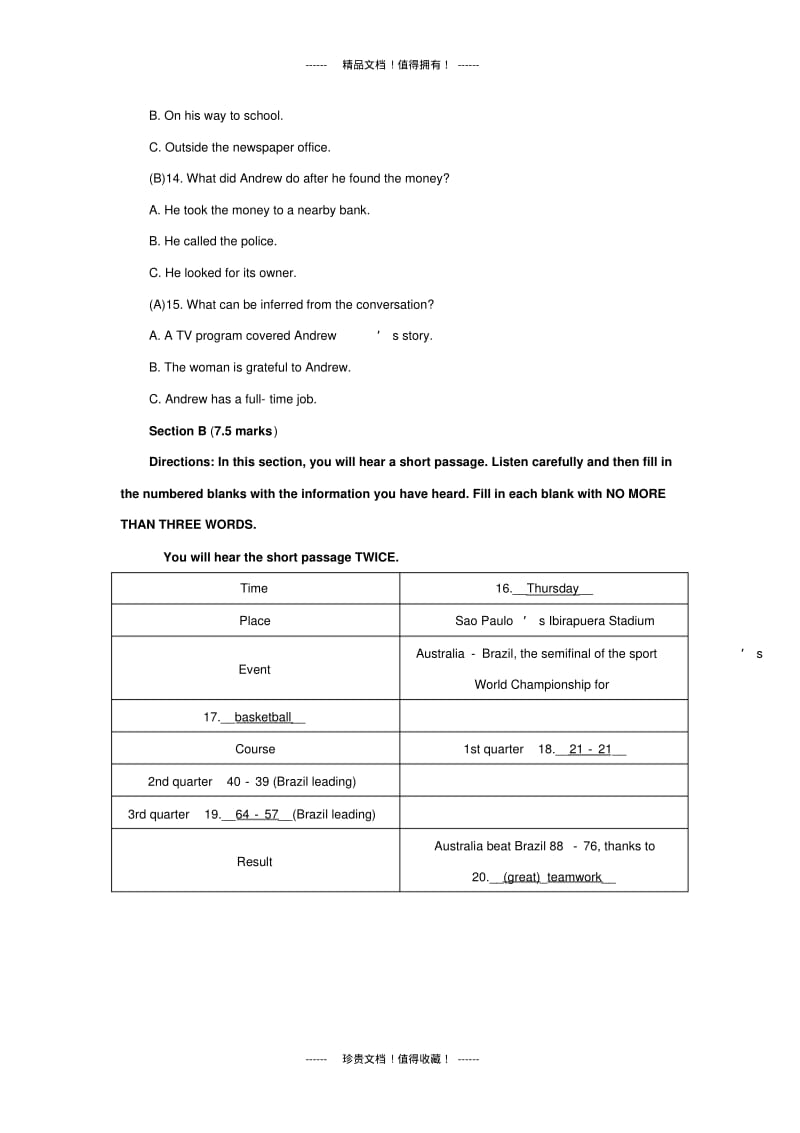 【解析版】湖南省长沙市重点中学高三第四次月考试题(英语).pdf_第3页