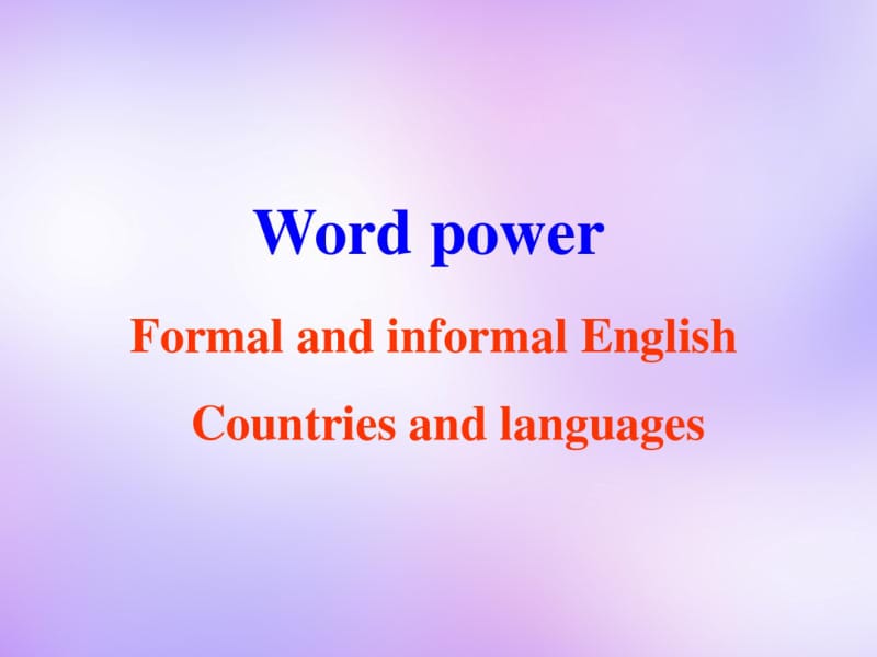 江苏省常州市西夏墅中学高中英语Unit2LanguageWordpower课件牛津译林版必修3.pdf_第1页