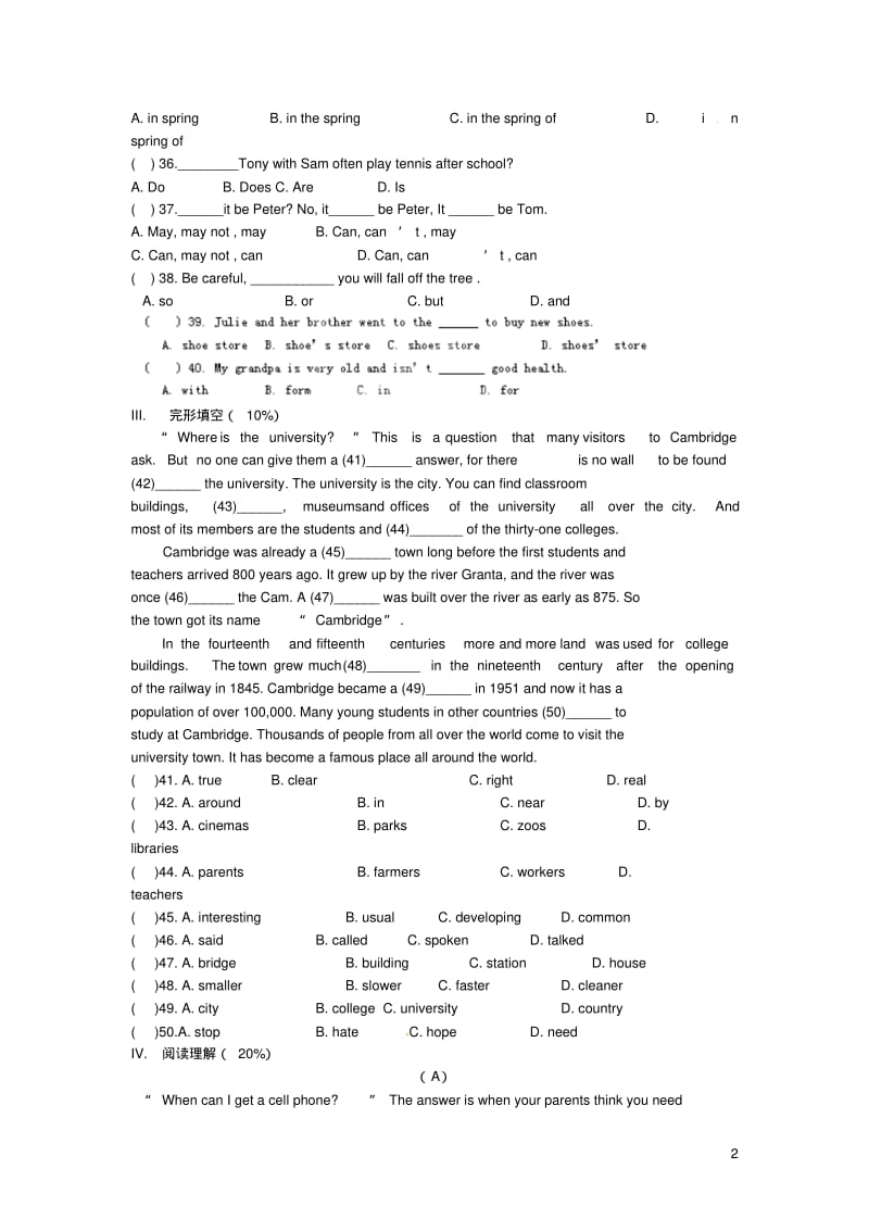 学-七年级英语上学期期中试题(新版)外研版.pdf_第2页