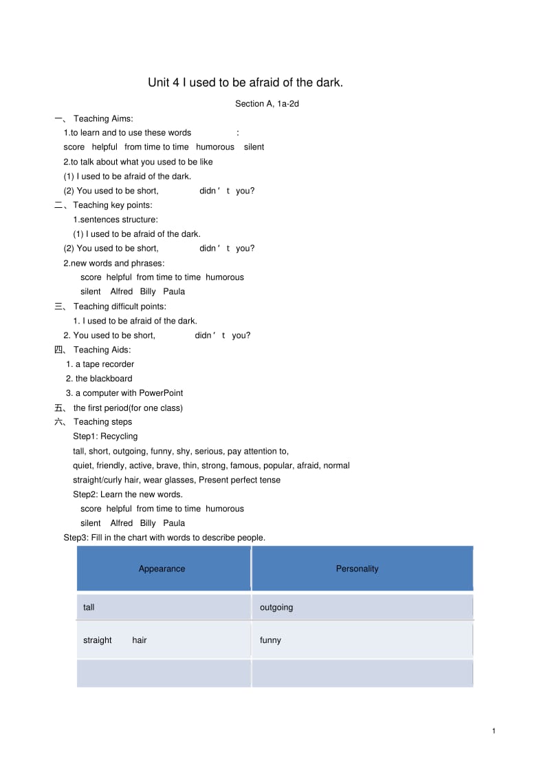 册Unit4IusedtobeafraidofthedarkSectionA(1a-2d)教案(新版)人教新目标版.pdf_第1页