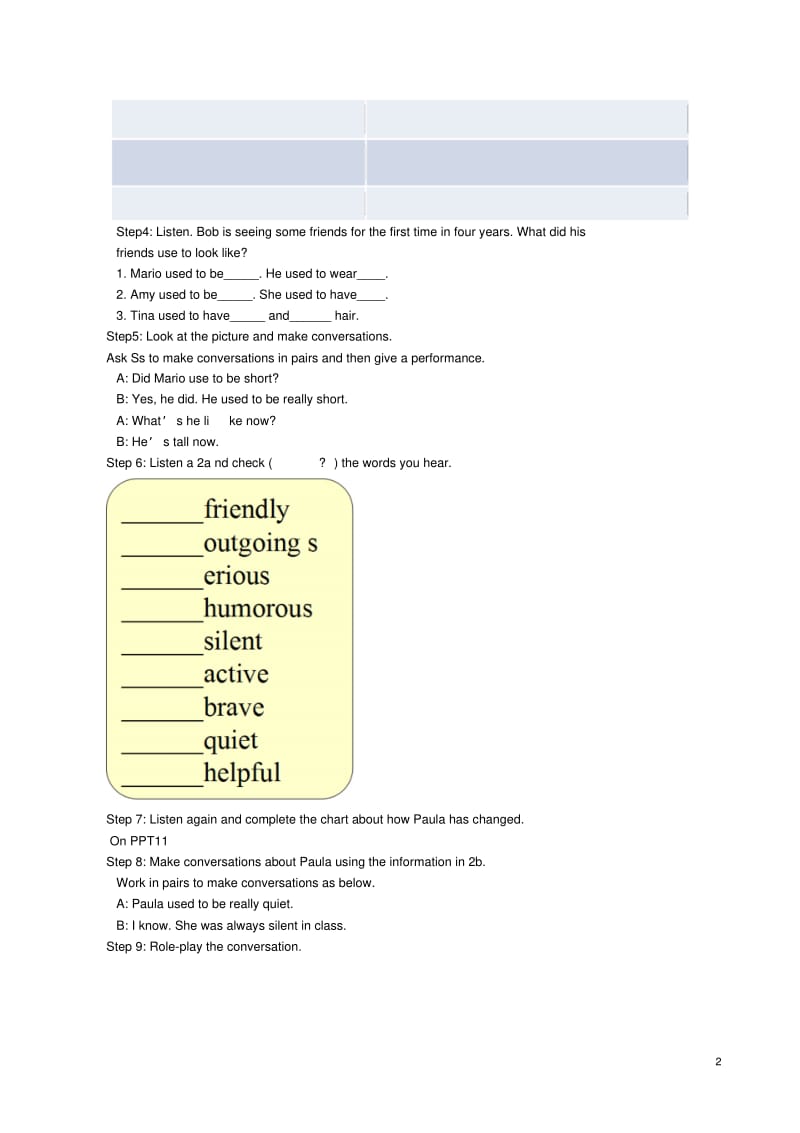 册Unit4IusedtobeafraidofthedarkSectionA(1a-2d)教案(新版)人教新目标版.pdf_第2页