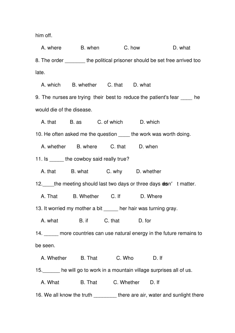 老师高一名词性从句专练.pdf_第2页