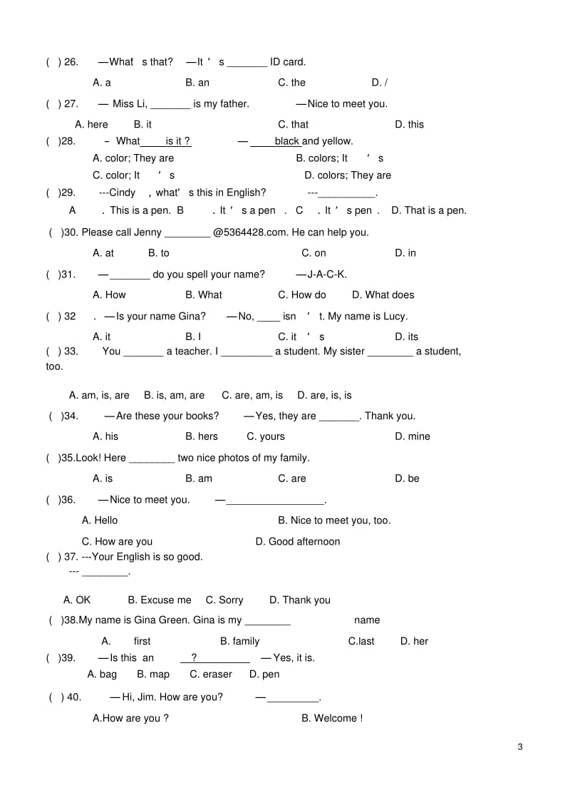 历下区七年级英语上学期期中试题人教新目标版.pdf_第3页