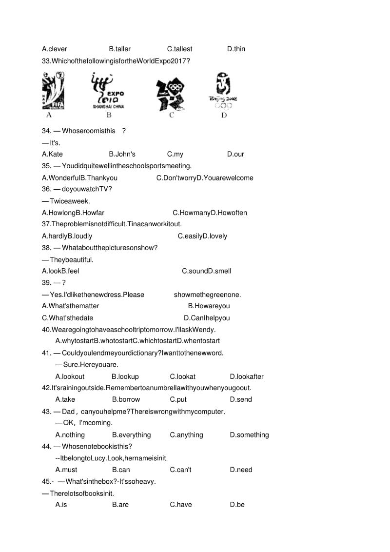 2019年山东济南中考英语试题.pdf_第2页