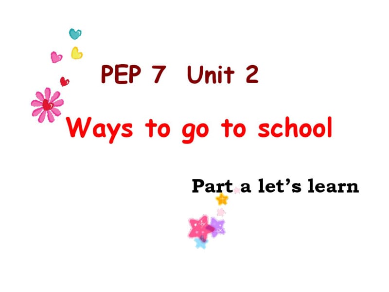 2014年新pep六年级上册Unit2ALet’slearn课件.pdf_第1页