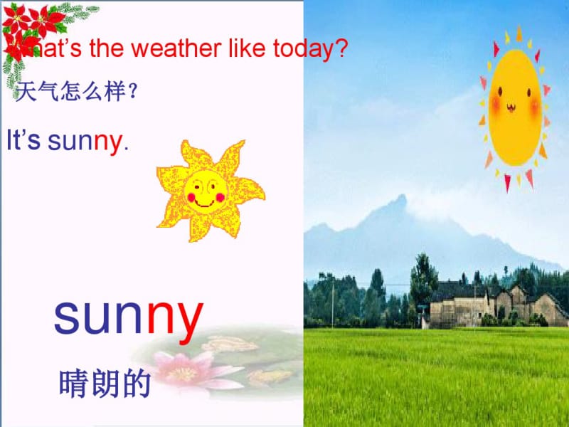 五年级英语下册unit5what’stheweatherliketoday课件陕旅版.pdf_第3页