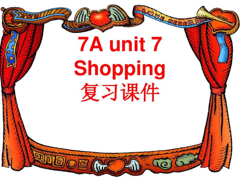 牛津译林7Aunit7复习课件PPT.pdf_第2页