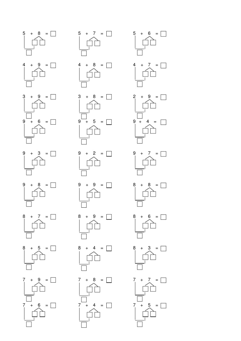 100道凑十法练习题.pdf_第2页