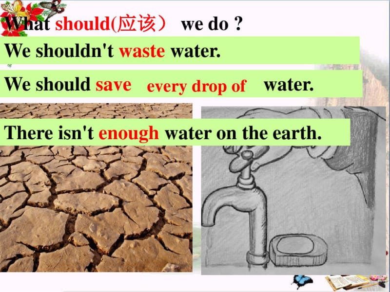 六年级英语上册Unit8Weshouldn’twastewaterPPT课件湘少版.pdf_第3页