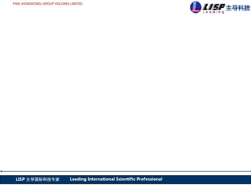 【美术教案】各类舞蹈简介与欣赏共24页PPT资料.pdf_第1页