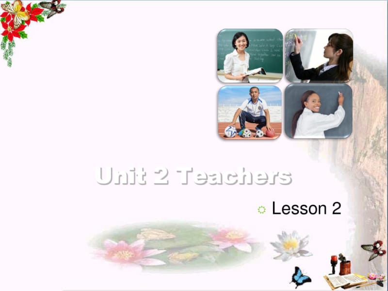 五年级英语上册Unit2Teachers(Lesson2)ppt课件人教新起点.pdf_第1页