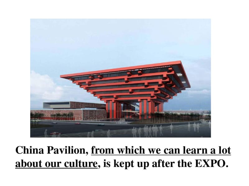 _unit1_cultural_relicsppt课件.ppt.pdf_第3页